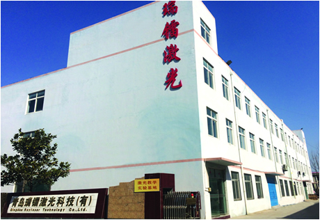公司環(huán)保